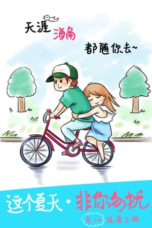 哪里能办理台湾树德科技大学文凭毕业证